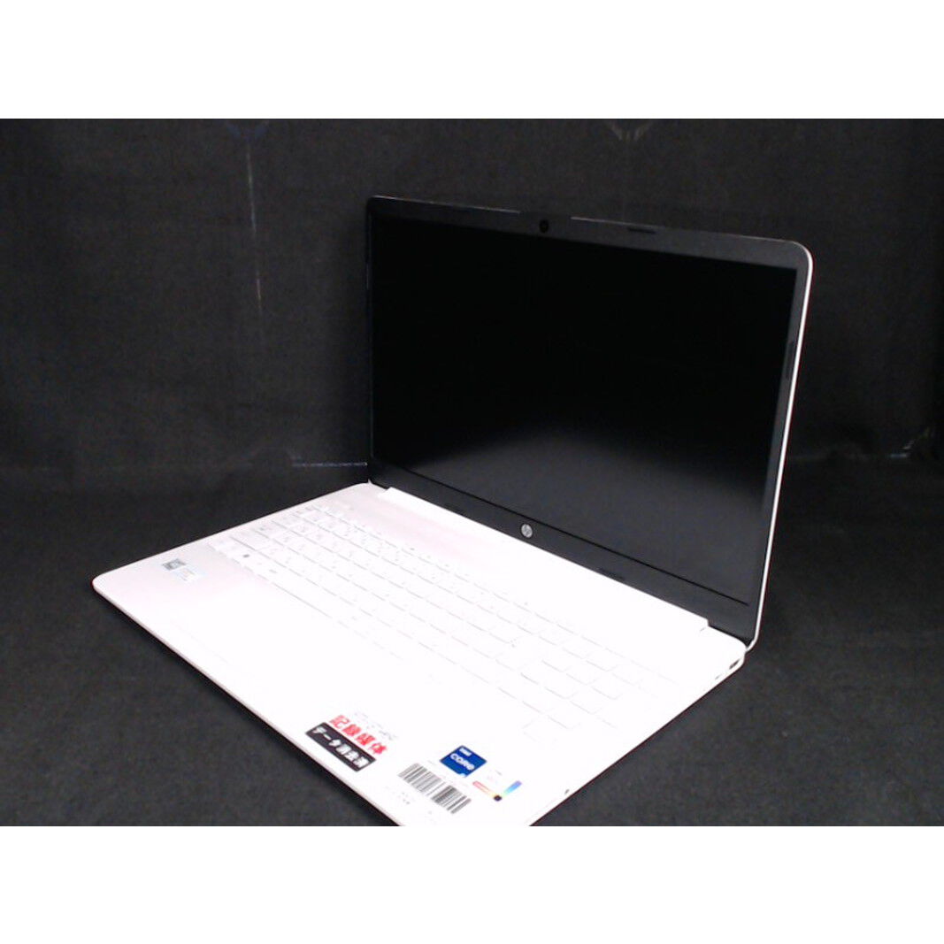 中古 HP 15s-fq5040TU (i5-1235U/8GB/SSD256GB/W11H) 4540001197