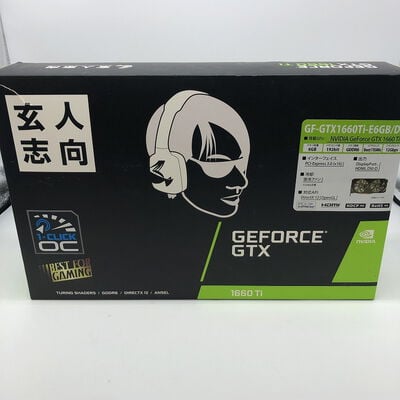 【宇都宮鶴田店】中古  玄人志向 GF-GTX1660Ti-E6GB/DF (GTX1660Ti 6G GDR6) 139076 