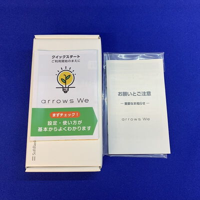【横浜駅前店】中古  【SoftBank版SIMフリー】arrows We 64GB ホワイト A101FC 3400008501 