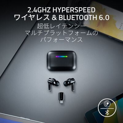 Razer  Hammerhead V3 HyperSpeed (RZ12-05610100-R3A1) 