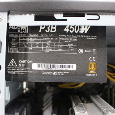 【通販センター】中古  THIRDWAVE Magnate EM041(Intel Core i5 11400/16GB DDR4 (PC4)/SSD500GB/なし/NVIDIA GeForce GTX 1650 4GB/W11H64 MAR) 194819 