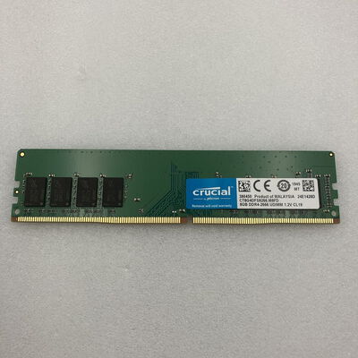 【新潟店】中古  PC4-21300 8GB デスクトップ用 126165 