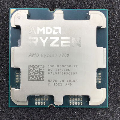 【白山FM松任店】中古  AMD Ryzen 7 7700 (AM5/3.8GHz/40M/C8/T16/65W) 1460024624 