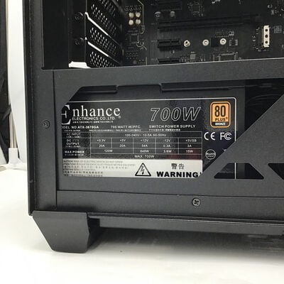 【白山FM松任店】中古  iiyama Level&infin;　Z690-S01 4950002034 
