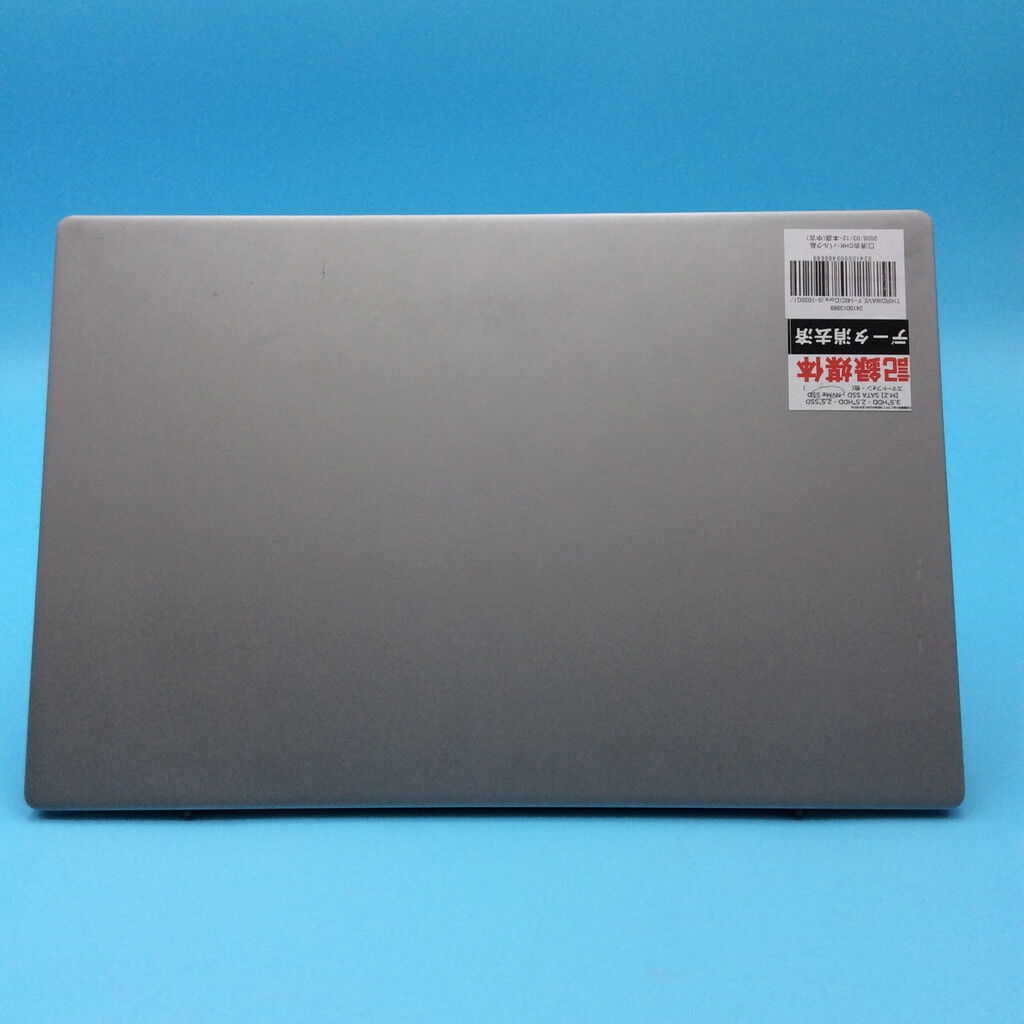 中古 THIRDWAVE_F-14IC(Core_i5-1035G1/8GB/SSD256GB/W11H) 3410013969