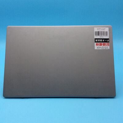 【秋葉原本店】中古  THIRDWAVE_F-14IC(Core_i5-1035G1/8GB/SSD256GB/W11H) 3410013969 