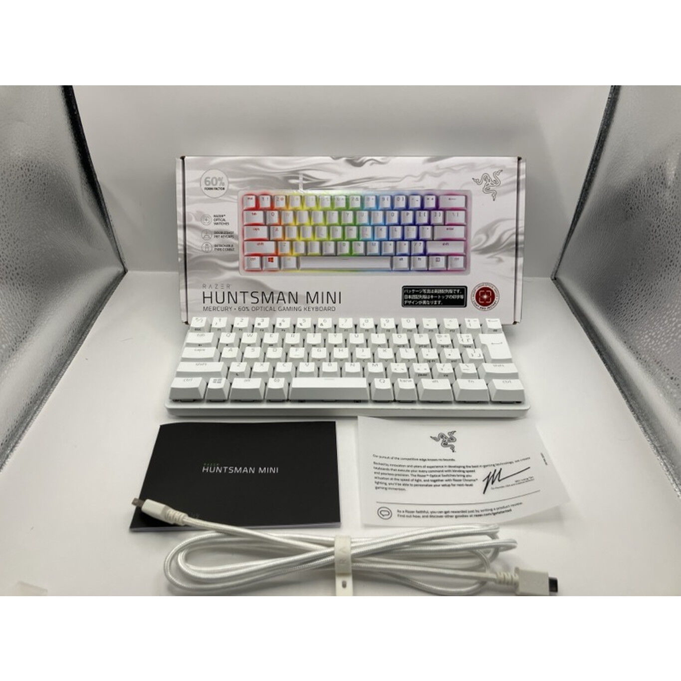 中古 Razer Huntsman Mini JP Mercury White - Linear 3240011608