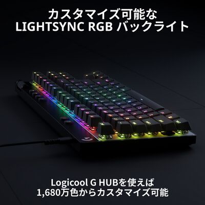 Logicool  PRO X TKL RAPID G-PKB-TKL-RTBK (ブラック) 
