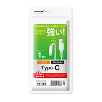 磁気研究所  HIDISC USB Type-Cケーブル 1m ホワイト HD-ACC1WH (184674) 
