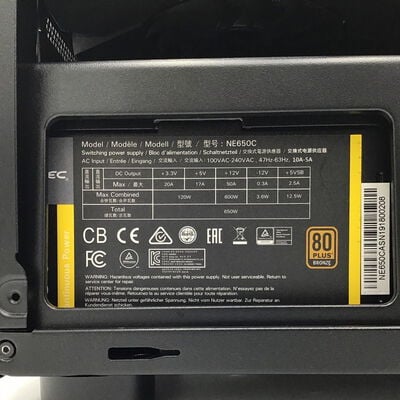 【白山FM松任店】中古  自作PC 4950002477【9/10値下げ!】 