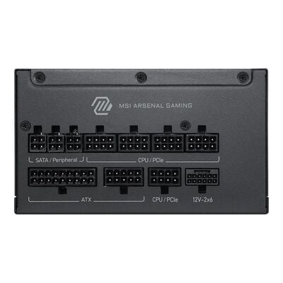 MSI  MAG A1200PLS PCIE5 (1200W) 