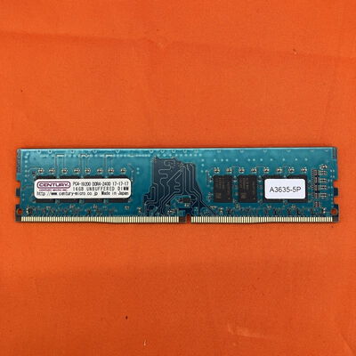 【なんば店】中古  PC4-17000 16GB デスクトップ用 135640 