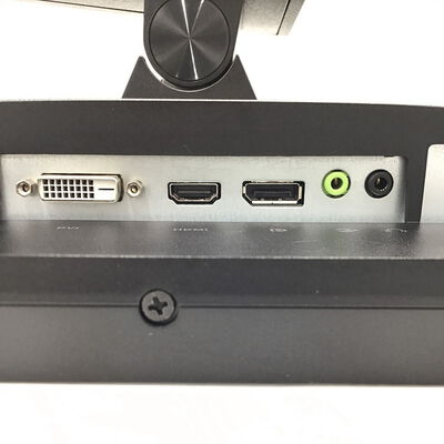 【白山FM松任店】中古  ASUS VG258QR-G(24.5"W 1D1H1DP 0.5ms TN 165Hz) 4950002263 