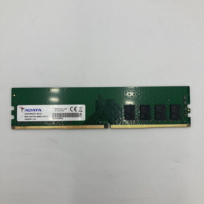 【白山FM松任店】中古  PC4-21300 8GB デスクトップ用 126165 