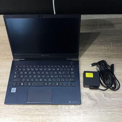 【松山環状枝松店】中古  dynabook G83/FP (i7-10510U/16GB/SSD 256GB/-/-/WLAN/13.3インチFHD/W11P/-) 3240009801 