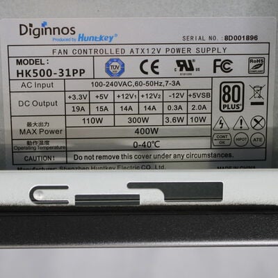 【通販センター】中古  THIRDWAVE Magnate EM041 