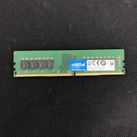 中古  PC4-17000 8GB デスクトップ用(DDR4-2133) 126161 