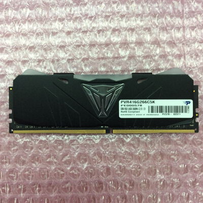 【なんば店】中古  PC4-21300 8GB デスクトップ用 126165 