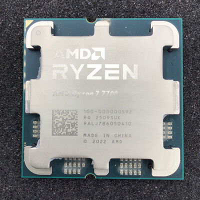 【白山FM松任店】中古  AMD Ryzen 7 7700 (AM5/3.8GHz/40M/C8/T16/65W) 1460024624 