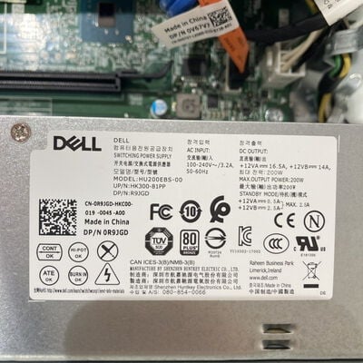 【富山本郷店】中古  Dell Vostro 3471 (Intel Core i5 9400 /8GB/CPU内蔵/SSD 256GB/DVDmt/Win 11 Home) 1460030579 