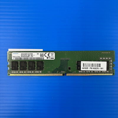 【大須店】中古  PC4-21300 8GB デスクトップ用 126165 