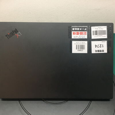 【佐賀南部バイパス店】中古  Lenovo ThinkPad X1 20UAS6LN00(i7-10510U/16GB/SSD512GB/オンボード/14/1920x1080/W11P) 5250001573 