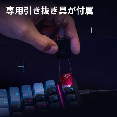 Logicool  G-KEYCAPS G-KC-SP (Spike) 