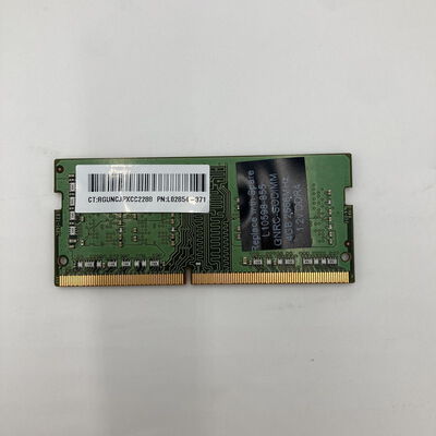 【白山FM松任店】中古  PC4-21300 4GB ノート用 150694 
