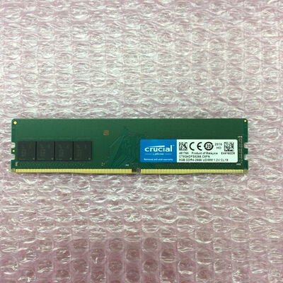 【なんば店】中古  PC4-21300 8GB デスクトップ用 126165 