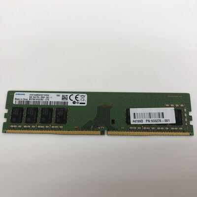 【長野稲里店】中古  PC4-21300 8GB デスクトップ用 126165 