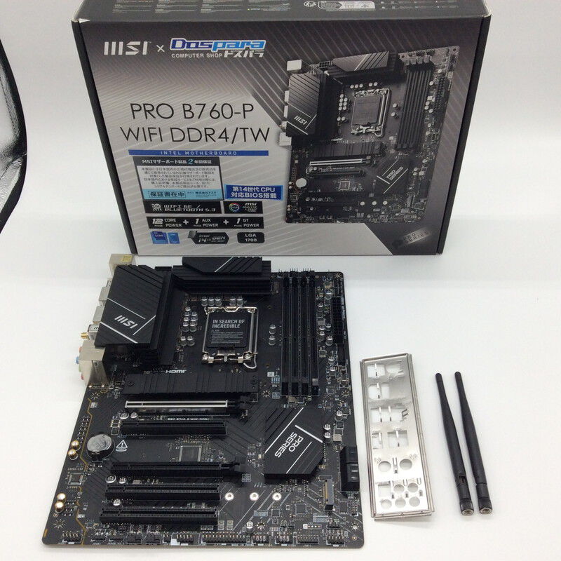 中古 MSI PRO B760-P WIFI DDR4/TW (B760 1700 ATX DDR4