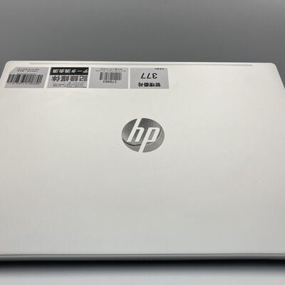【町田店】中古  HP ProBook 445 G11 3330003493 