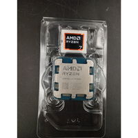 中古  AMD Ryzen 7 9700X (AM5/3.8GHz/40M/C8/T16/65W) 1460024845 