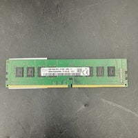中古  PC4-17000 8GB デスクトップ用(DDR4-2133) 126161 