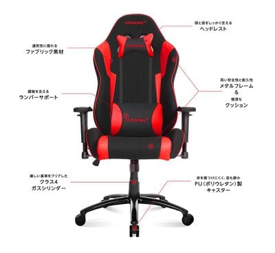 AKRacing  Wolf Gaming Chair AKR-WOLF-GREY (グレー) 