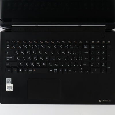 【通販センター】中古  Dynabook BJ65/FS A6BJFSF8L511(Intel Core i5 10210U/8GB DDR4 (PC4)/SSD256GB/DVDマルチ/オンボード/15.6/1366x768/Wi-Fi/W11H64 MAR) 199322 