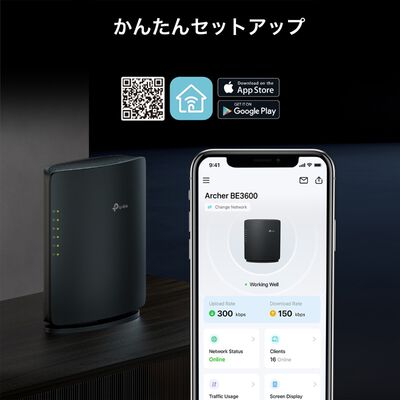 TP-Link  Archer BE3600 (デュアルバンドWi-Fi 7ルーター) 