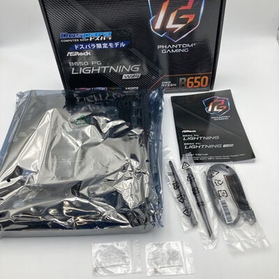 【神戸・三宮店】中古  ASRock B650 PG Lightning WiFi (B650 AM5 ATX DDR5) 3430006348 