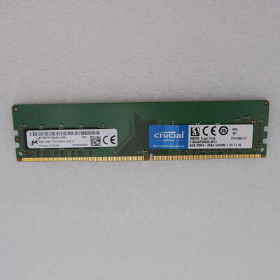 【通販センター】中古  PC4-21300 8GB デスクトップ用(DDR4-2666) 126165 