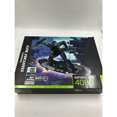 【秋葉原本店】中古  玄人志向 GG-RTX4080-E16GB/OC/TP (RTX4080 16GB) 153297【8/14価格改定!】 