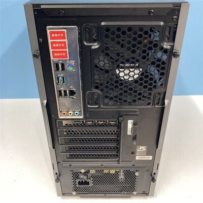 【博多店】中古  GALLERIA RM5C-R36T (i5 12400/16GB/RTX3060Ti) 3310007102 