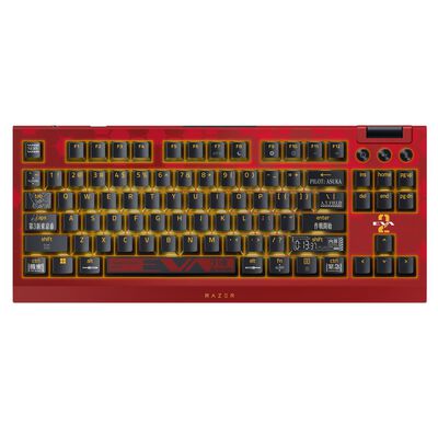 Razer  BlackWidow V4 TKL HyperSpeed EVANGELION (EVA-02) Edition RZ03-05481000-R3A1 