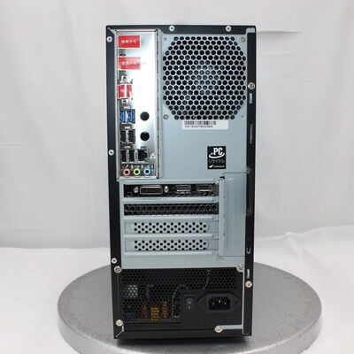 【新潟店】中古  THIRDWAVE Magnate MT 188718 