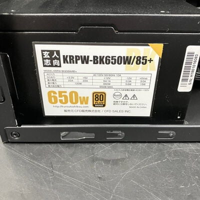 【大須店】中古  自作パソコン 3120024214 