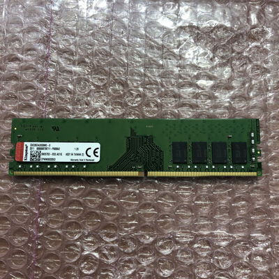 【宮崎恒久店】中古  PC4-21300 8GB デスクトップ用_ 184888 