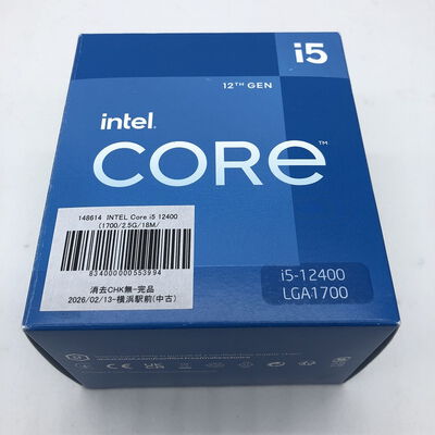 【宇都宮鶴田店】中古  INTEL Core i5 12400  (1700/2.5G/18M/C6/T12) 148614 