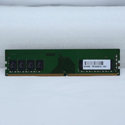 【通販センター】中古  PC4-21300 8GB デスクトップ用(DDR4-2666) 126165 