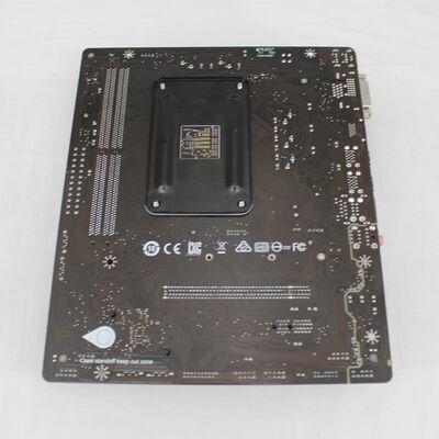 【通販センター】中古  MSI B450M-A PRO MAX(B450 AM4 mATX DDR4) 3480035184 