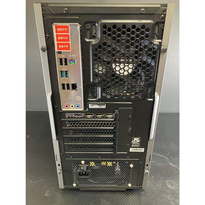 【富士青葉店】中古  THIRDWAVE GALLERIA RM5C-R46T (Core i5-13400F/16GB/SSD500GB/-/RTX4060Ti/WLAN/W11H64/-) 5070000892【8/14価格改定!】 