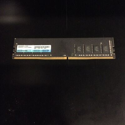 【座間相武台】中古  PC4-21300 8GB デスクトップ用 126165 